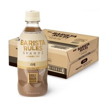 매일유업 바리스타툴스 그란데라떼 475ml 24개