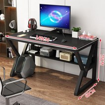 컴퓨터 책상 테이블 이케아 수납 1인용 게임용 서재 사무실 데스커 세트 1400 1500, U_100x50x75 올 화이