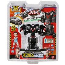 헬로카봇 자동차합체로봇 가고토스프라임 자석변신