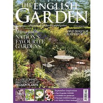 The English Garden Uk 2023년9월 (#323)호 (정원 가꾸기 가든 디자인 월드매거진) - 당일발송