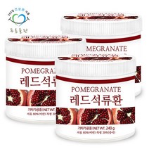 푸른들판 레드 석류 열매 환 240gx3통 이란산, 단품