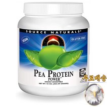 미국산 소스내츄럴스 완두콩 프로틴 식물성 단백질 453.59g Source Naturals Pea Protein Power 선물증정