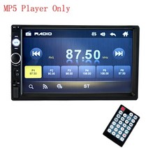 자동차 카 차량 플레이어 오디오 블루투스 카오디오 podofo 2 din 라디오 7 hd autoradio 멀티미디어 2din 터치 스크린 auto audio car mp5, 라디오 전용