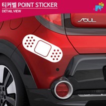 자동차용품 티커벨 스크래치 커버 반창고 디자인 차량스티커 스티카 인싸스티커 첫차선물, 레드, F타입