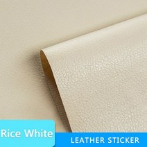 자체 접착 가죽 수정 수리 패치 스틱-소파 자동차 좌석 보조금 PU 벽 종이 방수, 50CM x 137CM, Rice White