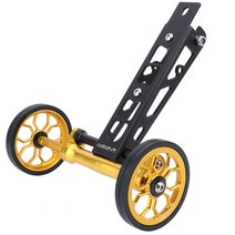 자전거트롤리 토픽트레일러 리어 랙 easywheel 알루미늄 합금 확장 easy for, 02 Gold