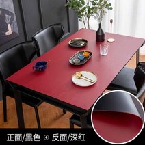 깔끔한 인테리어 집안 용품 가죽 식탁보 방수 및 오일 방지 일회용 북유럽 커피 테이블 매트 솔리드 컬러 사무실 천으로, red+30x60cm