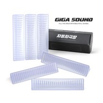 하나용품 차량용 카오디오 튜닝 자동차극장 캠핑 차박시 생생한 사운드 실내사운드바 6개 1세트/더넥스트스파크 더뉴레이 아반떼AD md hd CN7 오피러스 토스카 캐스퍼 티볼리, 화이트