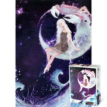 퍼즐피플 별자리 직소퍼즐 모음, 게자리 300피스, 300피스