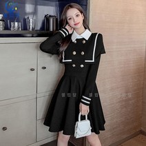 셀럽당 마린 원피스 여 춘추 겨울 학원 풍장소매 A라인 스커트