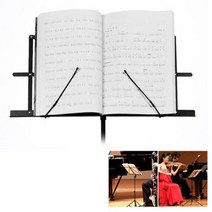 휴대용 연주 악보보면대 스탠드 대 거치대 -인증