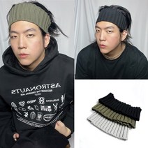 탈화 남자 여자 꽈베기 헤어밴드 뷔 서진이네 요가 운동 패션 머리띠