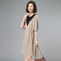라게타 샤론 파스텔 배색 반팔 봄 여름 빅사이즈 원피스 M L XL 2XL 3XL 4XL 까지