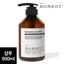 올곧음 500ml 샴푸 리페어링 위드모먼트 오디너리에디션, 2.컨디셔너500ml