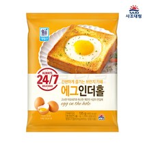 [퀴클리몰] 대림선 에그인더홀 135g, 1개