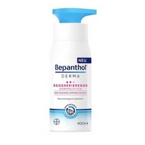 비판톨 더마 바디로션400ml, 2개