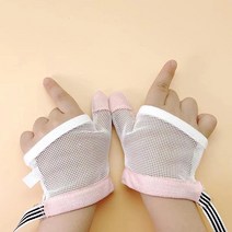 손가락빨기방지 손빨기방지 손빠는 손톱물어뜯기방지 손 보호 장갑 손가락 손톱 습관교정 - 핑크 블루 1쌍, [02] 핑크 엄지 M