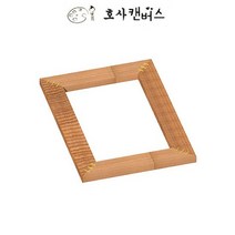 캔버스 가왁구 틀만 2호, 없음