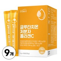 글루타치온 수용성 저분자콜라겐펩타이드 500달톤 비타민C 건조효모, 30포 x 9개