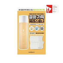 넘버즈인 3번 결광가득 에센스 토너 200ml (화장솜 증정)