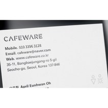 반짝볼록명함 EXTRA머쉬명함 (Made in Germany), 200장, 반짝볼록명함 EXTRA머쉬