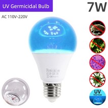 자외선 램프 조명 KPS LED 전구 UC U 살균 u 살균기 오존 실내 소독 빛 옥수수, 05 UVC Lamp Global 7W, 05 UVC Lamp Global 7W