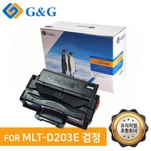 지앤지토너 호환토너 MLT-D203E [10000매] 검정 M3820, 없음, MLT-D203E [출력매수 10000매]