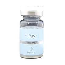 셀미코 세븐데이즈 앰플 6mlX7ea, 7개, 6ml