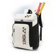 요넥스 배드민턴 가방 입문용 백팩 대용량 초보 민턴 배드민턴 라켓 가방