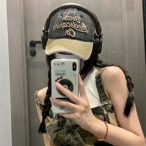 헤네스 남녀공용 보스턴 워싱 빈티지 볼캡