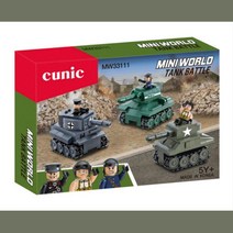 미니탱크 키즈 블럭놀이 셔먼 타이거 T-34 상상력발달 인지능력 돌봄교실