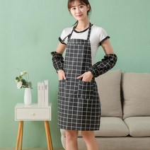 GS 도색용 앞치마 팔토시 세트 - 공방 건담 건프라