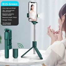 무선 휴대 전화 셀카 스틱 부스 치아 호환 삼각대 모노 포드 아이폰 삼성 샤오미 스테빌라이저용 리모컨 포함, CHINA_R1S green