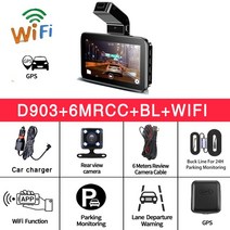 차량모니터 후방카메라모니터 미러링모니터 대시 캠 자동차 DVR 와이파이 1440P 듀얼 렌즈 등록기 레, 08 D903-6MRCC-BL-WIFI_03 32G