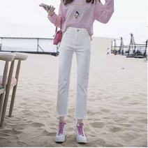 여성 일자 옆트임 청바지 [[264]