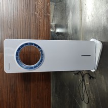 Apnoo 2023 스마트 날개없는 냉풍기 에어쿨러 가정용 에어컨선풍기 얼음선풍기, 흰색