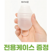 티세이브 수영장생리대 월경 생리컵 25ml 30ml, 소형 25ml, 소형, 1개, 1개