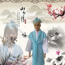 공연복 국학 공자복 유니폼 남여아동 제자규서 고대복장 중국전통의상 세자 경 3399078927, 140, 라이트 블루
