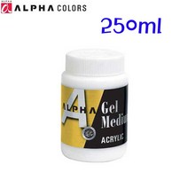 알파 아크릴보조제 골드레벨 겔메디움 250ml