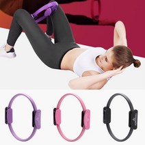 내전근 운동 기구 다리살빼기 내측광근 도구 홈트필라테스 홈트레이닝도구 운동소도구, 필라테스링 핑크