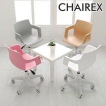 체어렉스 [체어렉스] 엔트 디자인회전형체어, 그레이