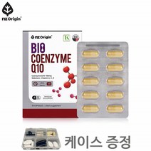 코엔자임Q 코큐텐 맥스 100MG 코엔자임큐10 코큐 영양제 코엔자임10 COQ10 코큐10 항산화 임산부 영양제 임신준비전 코앤자임큐10 COENZYMEQ10