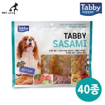 사사미 닭고기 강아지 견 300gx40개 애견 반려 용품 간식 고구마 애완, 단품, 단품
