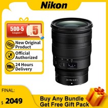니콘 렌즈 카메라 Z 풀 프레임 대형 조리개 표준 휴대용 줌 미러리스 디지털 Z50 Z5, 1.NO Bundle - Nikon Z