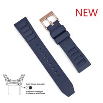 화분받침대 인테리어화분받침대 프리미엄 등급 불소 고무 시계 스트랩 20mm 22mm 새로운 FKM 리처드 밀 밴드 다이빙 팔찌 퀵 릴리스 손목 벨트, Orange 1_20mm
