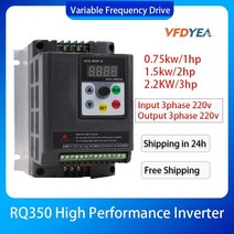 Vfdyea vfd 0.75kw1.5kw 2.2kw 인버터 3ph 220v 출력 변환기 워터 펌프 용 가변 주파수 드라이브, 220v 1상, 220v 3상, 3kw