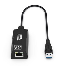 넥스트 USB3.0 유선랜카드 2.5Gbps 기가비트 랜선 젠더 지원 이더넷 아답터 노트북 데스크탑 겸용, 블랙