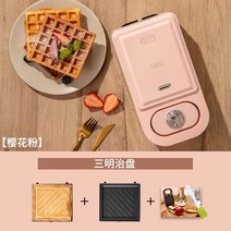 와플 메이커 타코야키 샌드위치 토스트 기계 가정용 간식 아침 식사, G