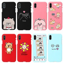 폰생폰사 갤럭시 노트5 케이스 N920