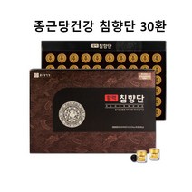종근당 침향환 침향 녹용 천궁 구기자 산수유 복분자